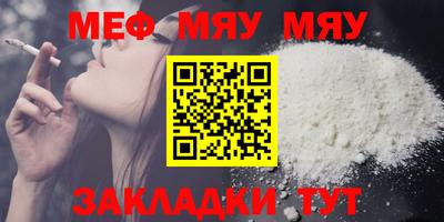круглые Ирбит