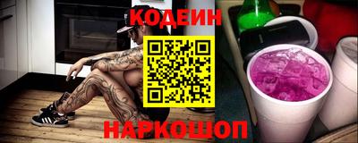 дистиллят марихуана Изобильный