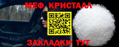 а пвп мука Ипатово
