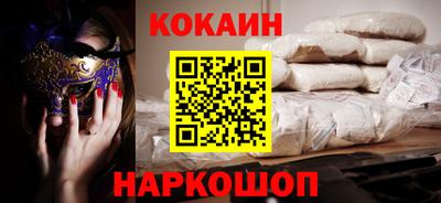 дистиллят марихуана Изобильный