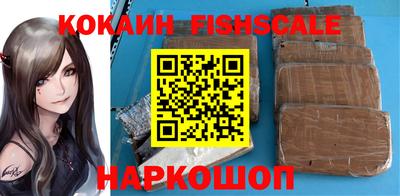 круглые Ирбит