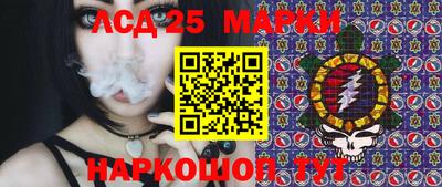 дистиллят марихуана Изобильный