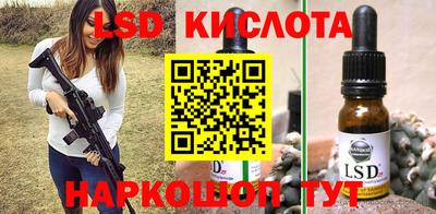 а пвп мука Ипатово