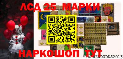дистиллят марихуана Изобильный