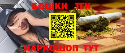 а пвп мука Ипатово