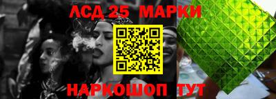 дистиллят марихуана Изобильный