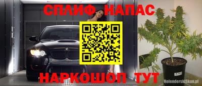 круглые Ирбит