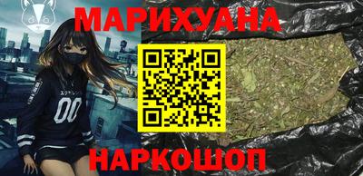 а пвп мука Ипатово