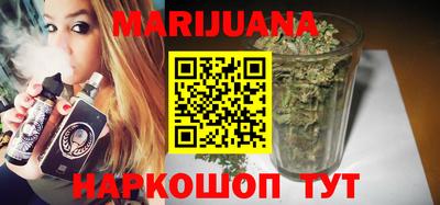 а пвп мука Ипатово