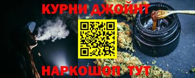 круглые Ирбит