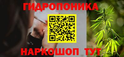 круглые Ирбит