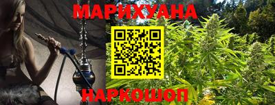 круглые Ирбит