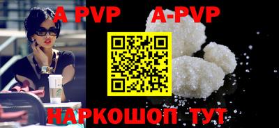 круглые Ирбит