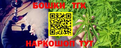 круглые Ирбит