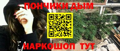 а пвп мука Ипатово