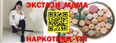 а пвп мука Ипатово