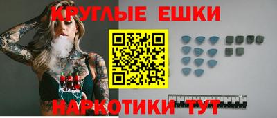 ALPHA-PVP Шахты