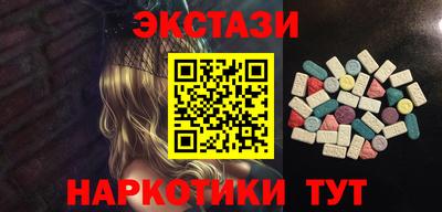 круглые Ирбит