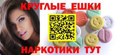 дистиллят марихуана Изобильный