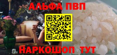 дистиллят марихуана Изобильный