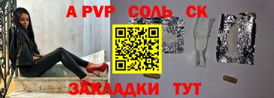 дистиллят марихуана Изобильный