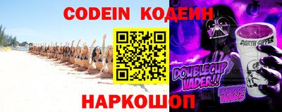 круглые Ирбит