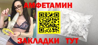 круглые Ирбит