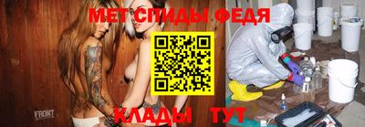 круглые Ирбит
