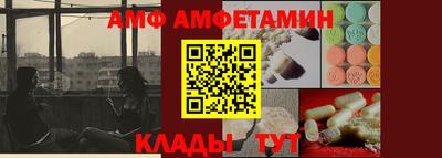 круглые Ирбит