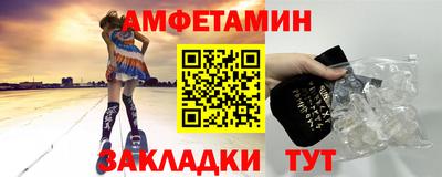 а пвп мука Ипатово