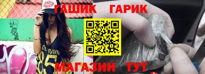 круглые Ирбит