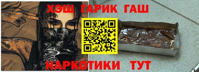 а пвп мука Ипатово