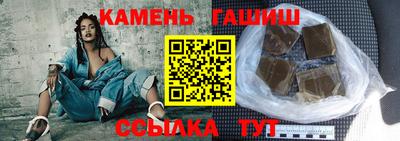 круглые Ирбит