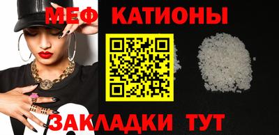 круглые Ирбит