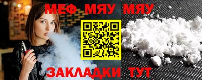круглые Ирбит