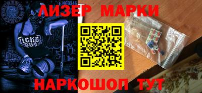 дистиллят марихуана Изобильный