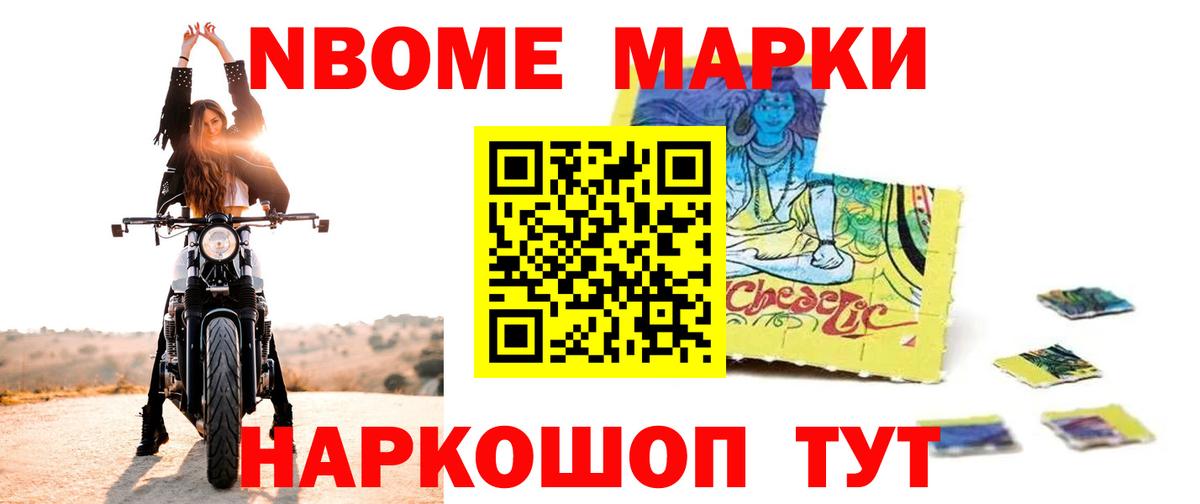 ЛСД экстази кислота  LSD-25 экстази кислота  Лсд 25 экстази  Вход с VPN  Люберцы 